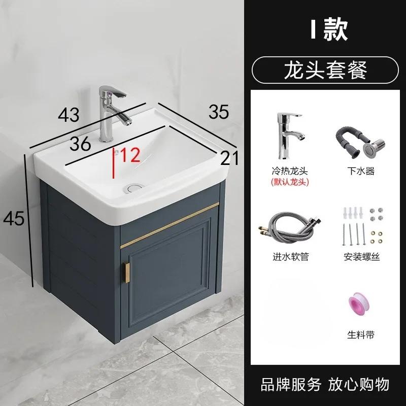 Nordic Home Bathroom Furniture Ceramic Sink Set Mirror Floor Metal Cabinet Toilet Shower Modern Display Bathroom Cabinet