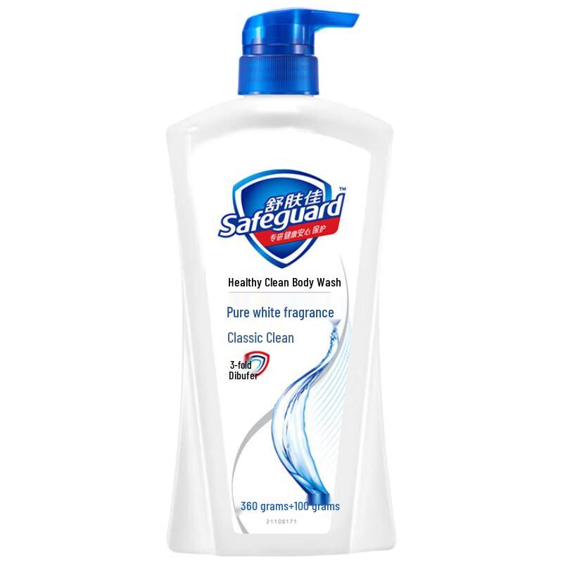

Safeguard Pure White Healthy Clean Body Wash