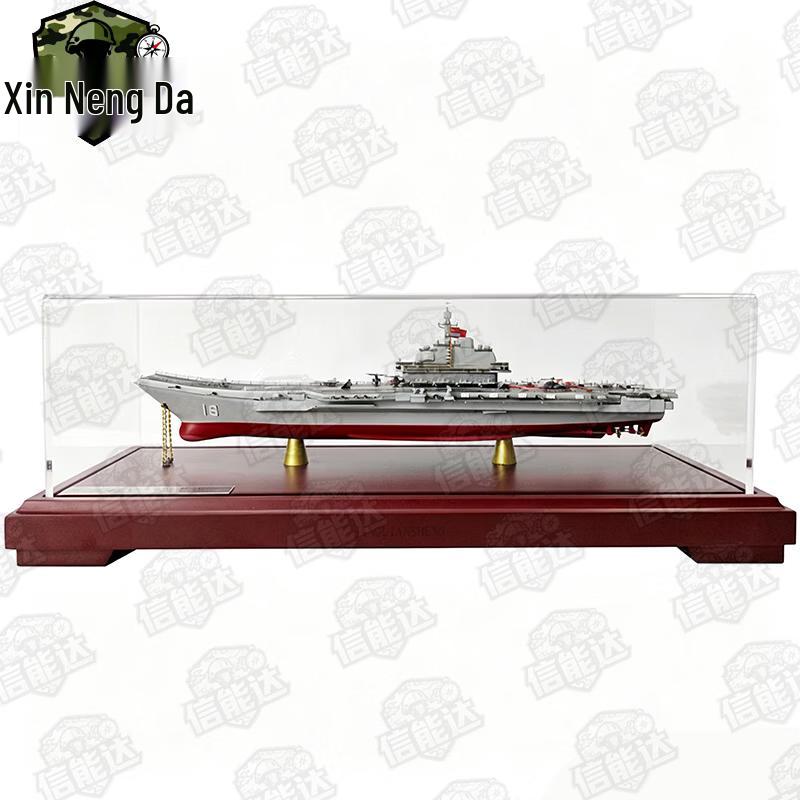 Liaoning Aircraft Carrier Alloy Model
