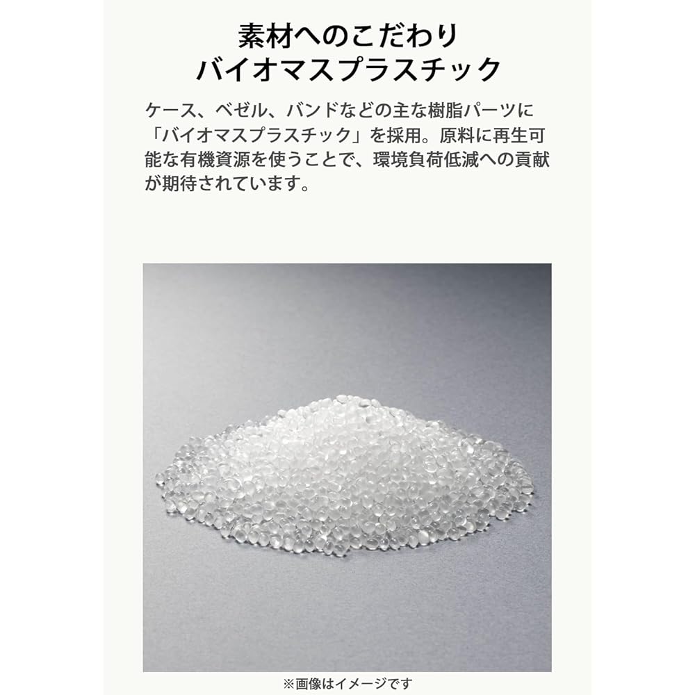 Casio G-Shock Watch (GA-010-1A1JF) Made with Biomass Plastic, Men's, Black (Official Japanese Product)