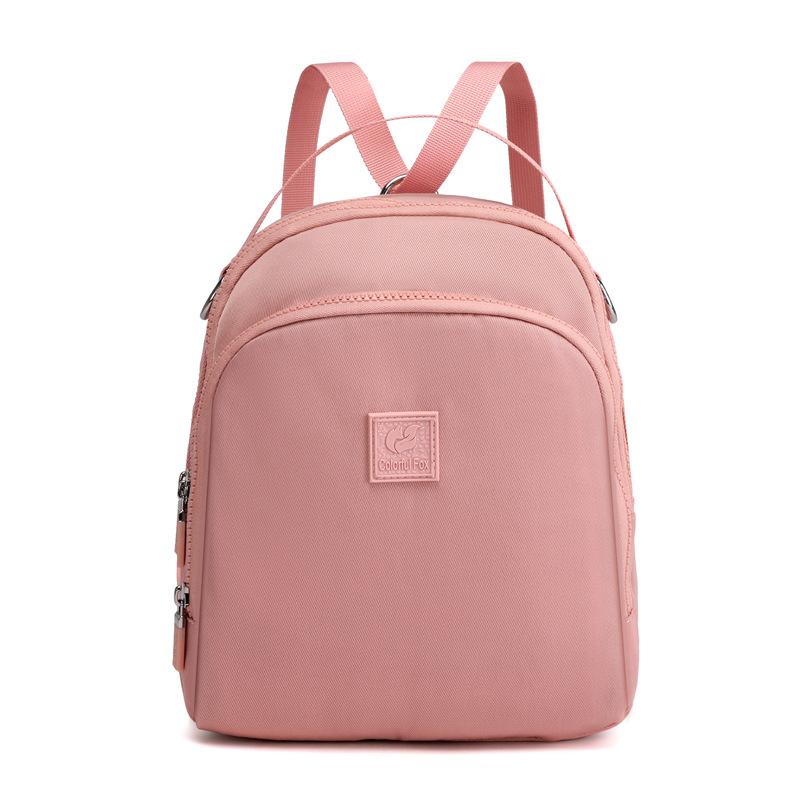 2025 new multi-functional women's backpack, waterproof nylon women's shoulder bag, large-capacity commuter messenger bag