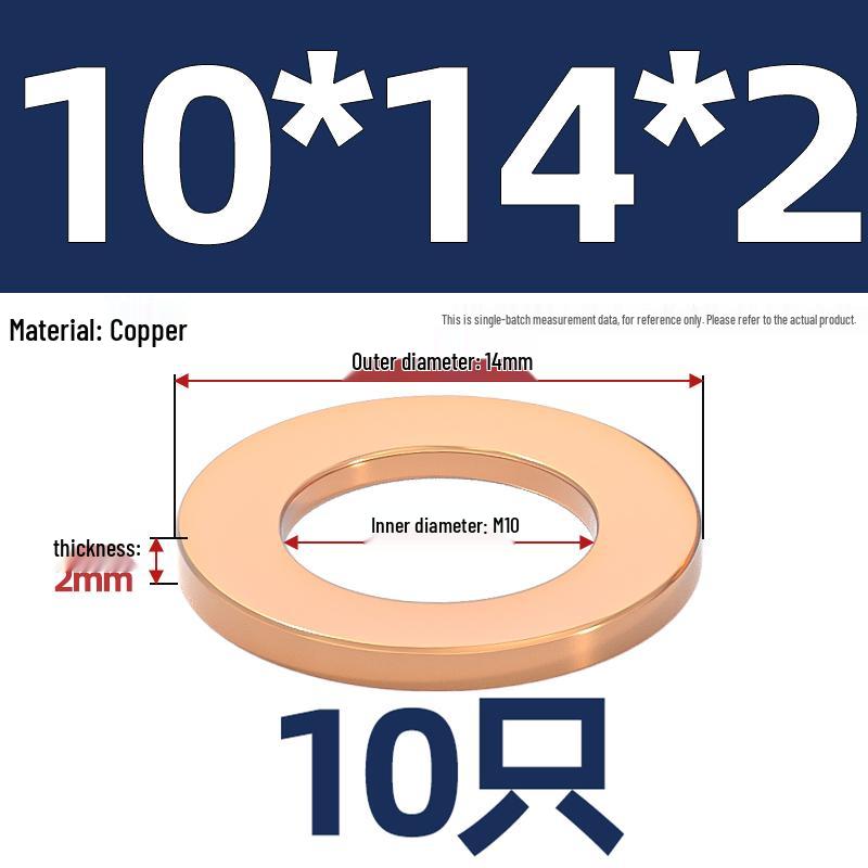 National Standard Red Copper Gasket Seal Ring and Flat Washer M3-M60mm for Marine Instruments