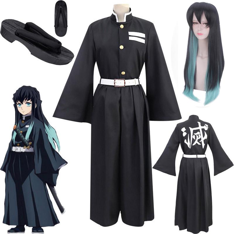 Kimetsu Slayer Demon No Yaiba Tåkepilaren Tokito Muichiro Cosplay Kostyme Antrekk