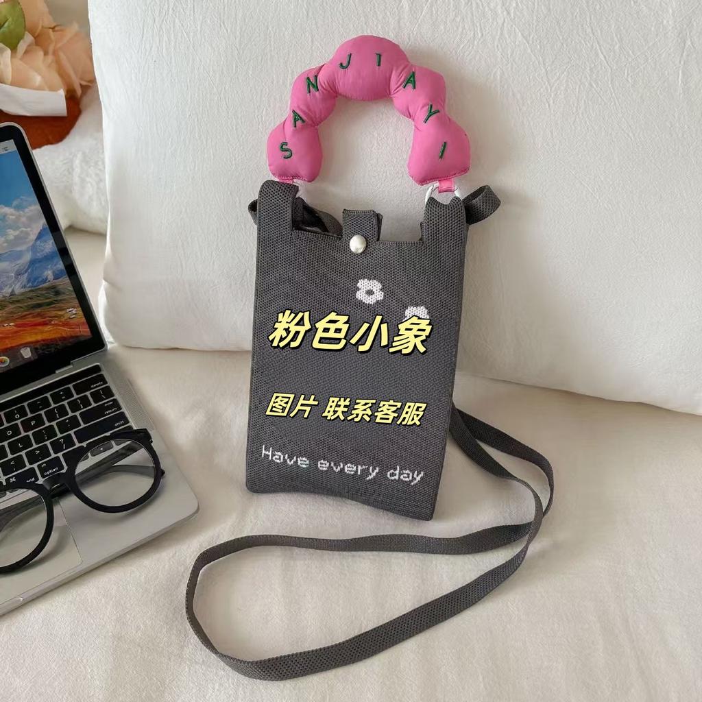Sommer Damen Niedliche Mini-Tasche Vielseitige Mode Handytasche Cartoon Gestrickte Handtasche Umhängetasche Umhängetasche