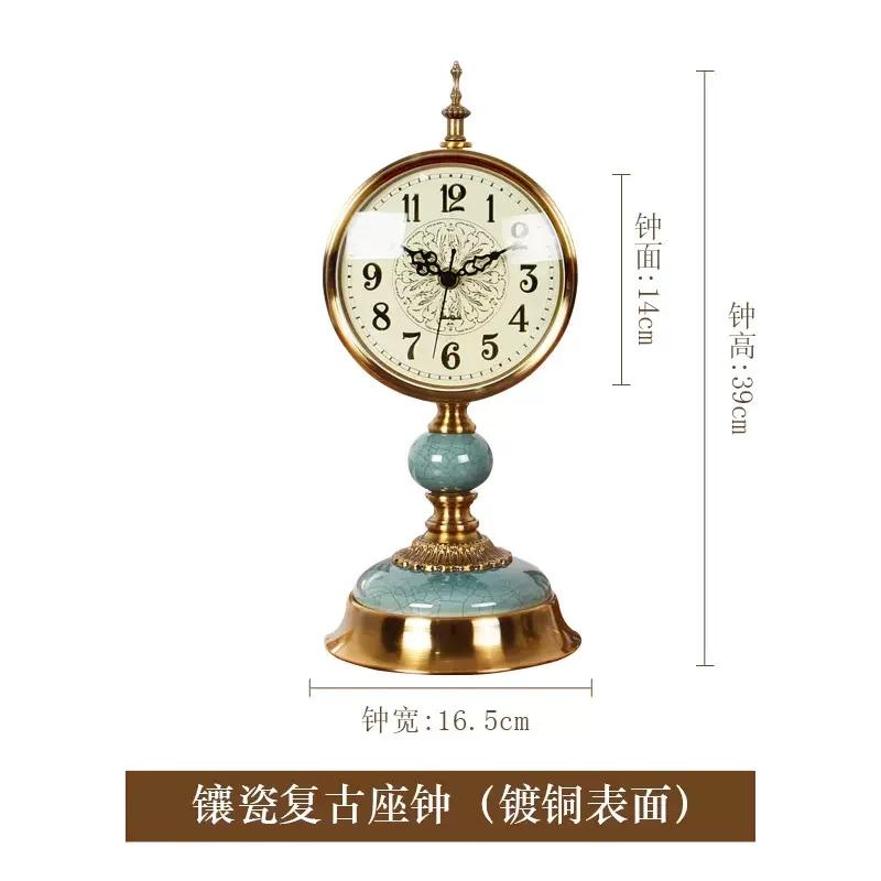 

European Retro Table Clock Living Room Household Desk Clock Ornaments High-end Clocks American Light Luxury Pendulum Clocks