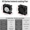 Für Bambu Lab X1 X1C P1 P1P P1S 2510 Hotend-Kühlgebläse Doppelkugellager DC5V 0,4A Hochgeschwindigkeits-Kühlerteile Für Bambulab X1 P1