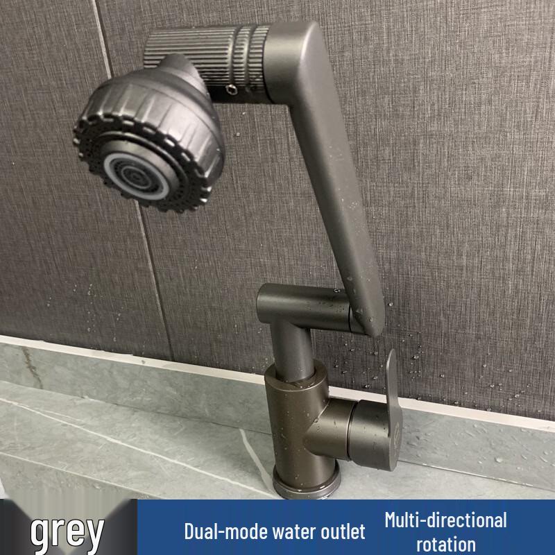 

Настенный смеситель для раковины TLXT Счастливая кошка 360° с вращением