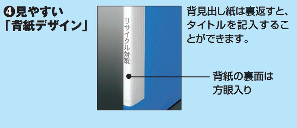 KOKUYO File Clear File Wave Cut Fixed Type A4 Vertical La-T590B