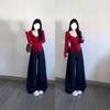 Women's Dark Blue High Waist Wide Leg Jeans - Retro, Slimming, Floor-Length