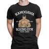 Men T-Shirt Kamogawa Boxing Gym Takamura Funny Pure Cotton Tees Hajime No Ippo Anime T Shirt Crewneck Clothes Gift Idea