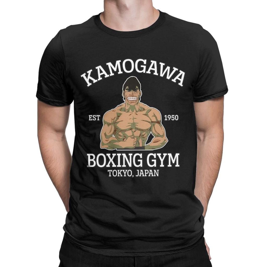 Men T-Shirt Kamogawa Boxing Gym Takamura Funny Pure Cotton Tees Hajime No Ippo Anime T Shirt Crewneck Clothes Gift Idea