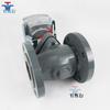 Azbil Yamatake Proportional Control Electric Two-Way Ball Valve (Model: VY5139L0060/VY5139L0080)