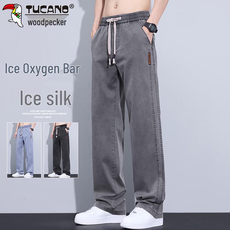 TUCANO Men s Summer Tencel Lyocell Faux Jeans 2XL