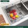 Retractable Stainless Steel Sink Drain Rack and Mat Set
