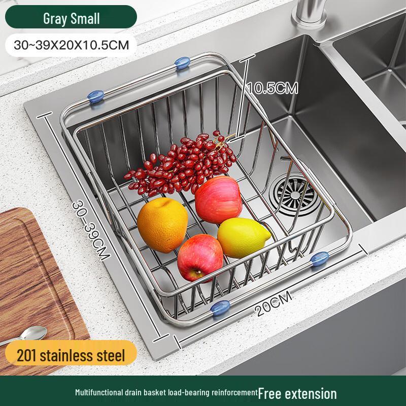 Retractable Stainless Steel Sink Drain Rack and Mat Set