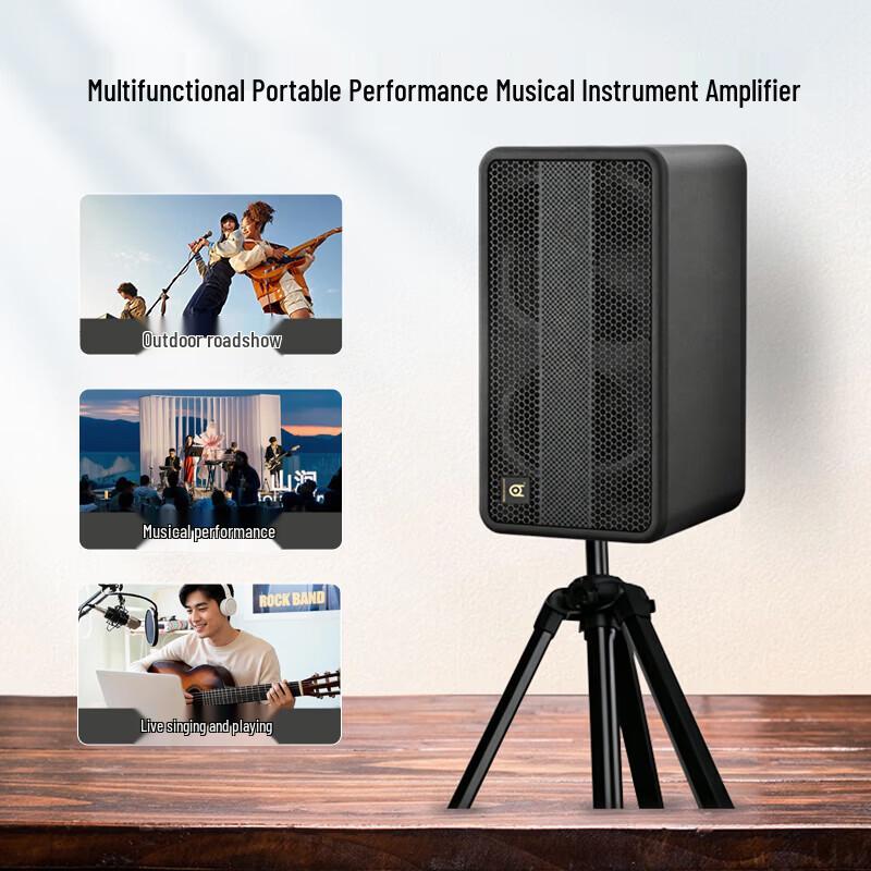 Beide D5 High-Fidelity Outdoor KTV Speaker System (CN version)