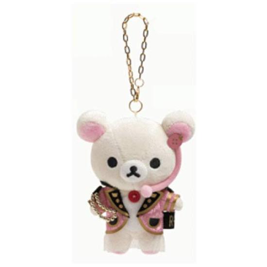 

Rilakkuma Store Exclusive Colorful Korilakkuma Hanging Plush Toy, Pink