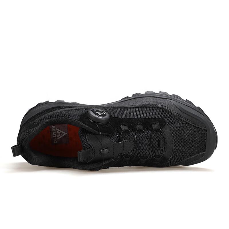 HUMTTO Men's 160202A Outdoor Hiking Shoes