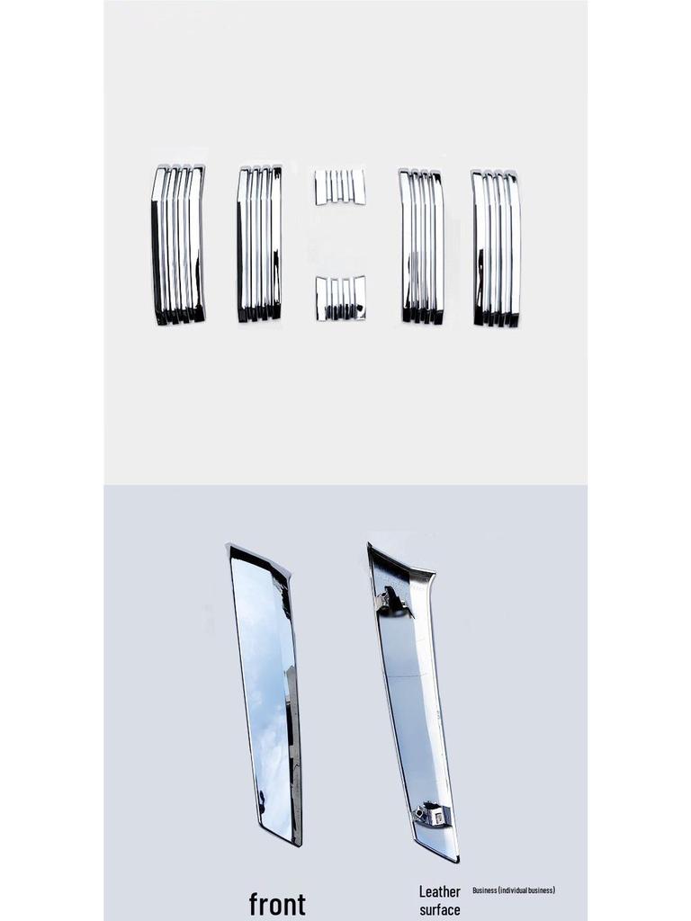 Prado 10-20 Grille Trim Strips: 3.5 Hood Bright Mesh Design