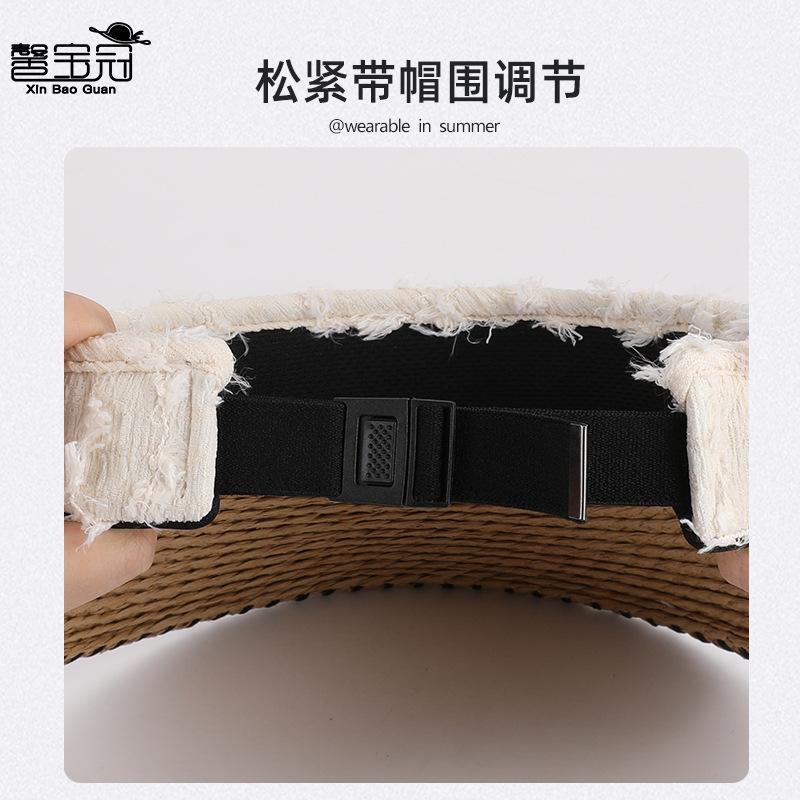 Summer Fashion Straw Empty Top Hat Outdoor Sun Hat Children Seaside Beach Sunscreen Sun Hat Large Brim Straw Hat