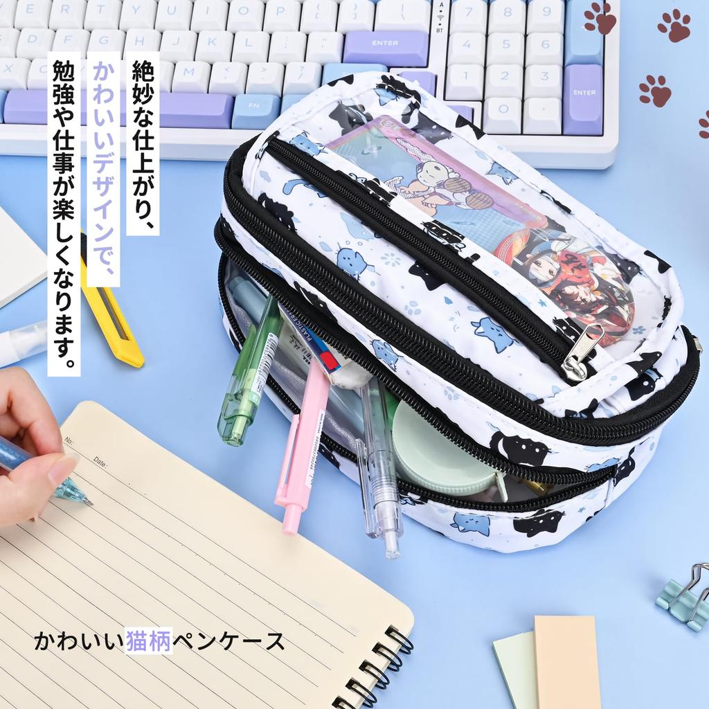 Newseego Large Capacity Pencil Stylish Zipper Pen Pouch with Powerful Organization and Storage Gadget Storage Stylish Business For Elementary School