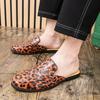 Fashion Fahsion Men Leopard Pattern Rock Half Slippers Shoes Male Slip On Casual Mules Moccasins Breathable Penny Loafer Zapatos Hombre