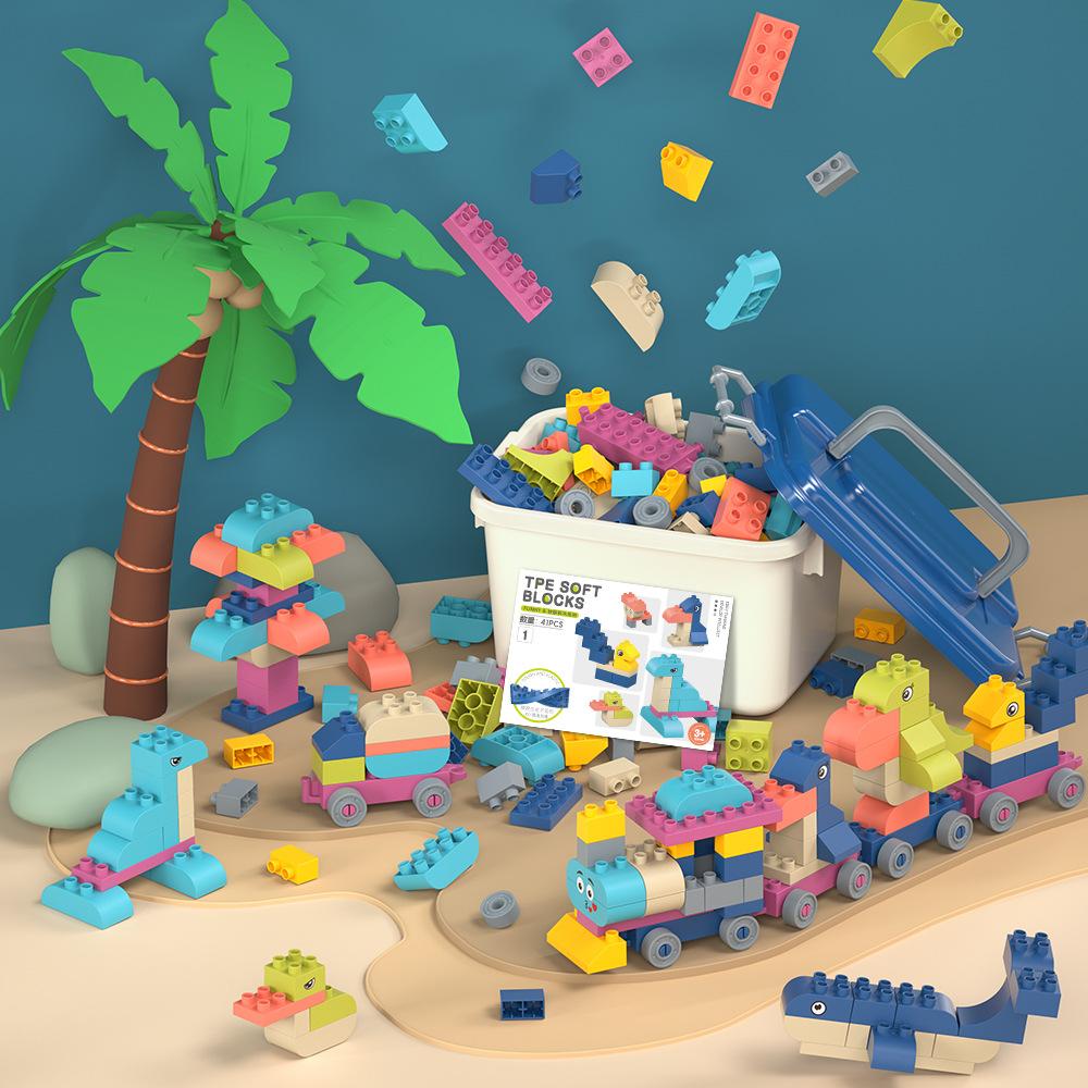 6682 Infant Soft Glue Can Bite Large Particles Building Block 1 Year Old Baby Early Education Assembly Toy