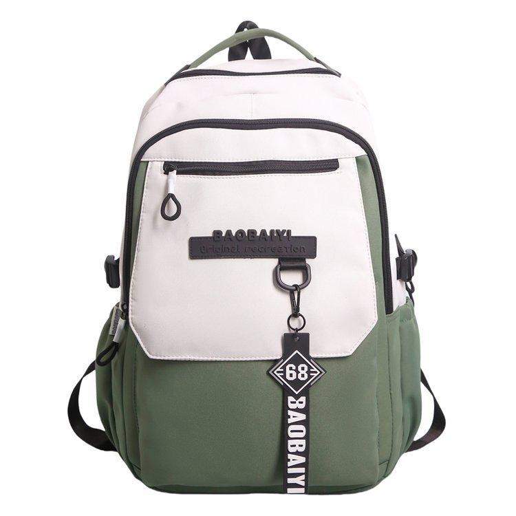 Schoolbag New Large-capacity Mori Simple and Versatile Schoolbag Junior High School Students Short-distance Travel Backpack
