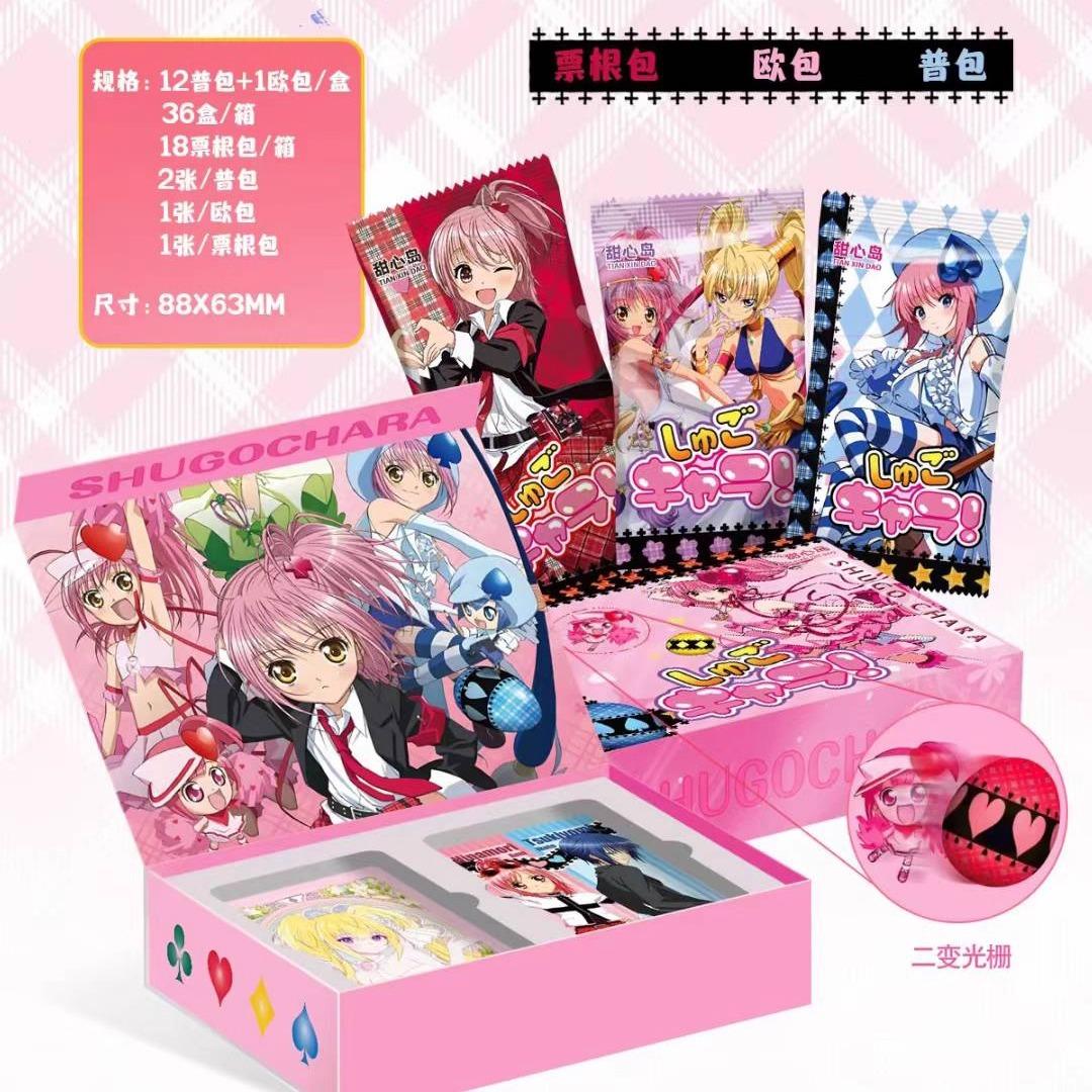 Honey Island Shugo Chara Cards First Series Memory Code Recollection Codex Hinamori Amu Guardian Egg Anime Cards