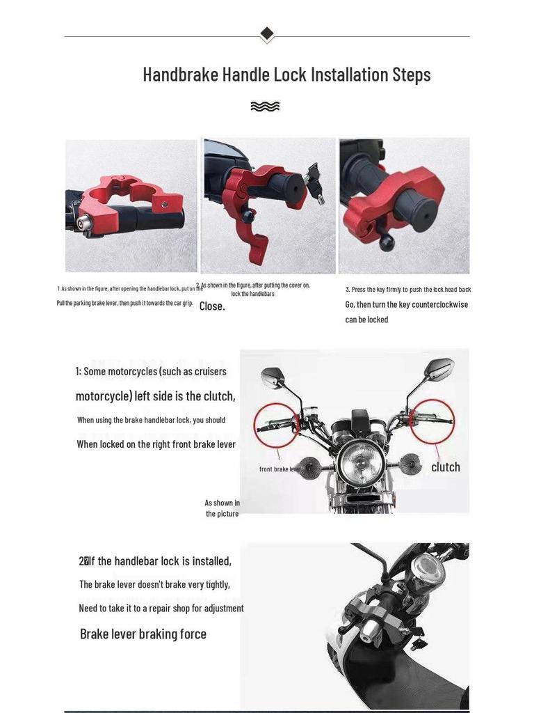 Clearance Electric Vehicle Anti-Theft Handlebar and Throttle Lock with Horn and Motorcycle Alloy Brake Protection