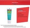 50ml Water-Soluble Table Tennis Racket Glue for Blade & Rubber