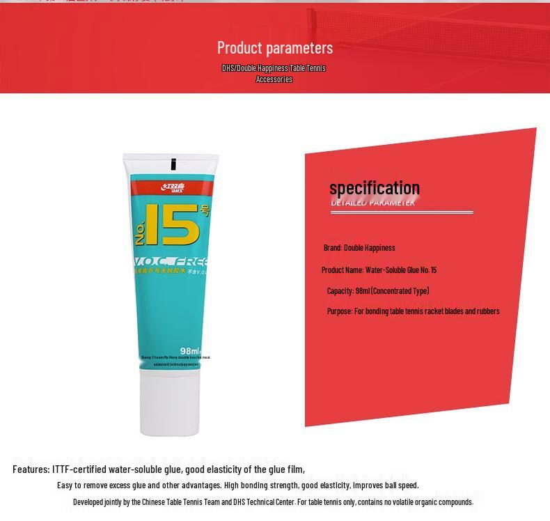 50ml Water-Soluble Table Tennis Racket Glue for Blade & Rubber