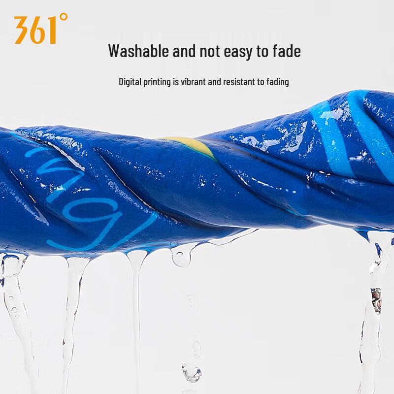 361° Kids Quick-Dry Absorbent Swim & Beach Towel