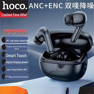HOCO EQ5 ANC+ENC True Wireless Semi-in-Ear Earbuds
