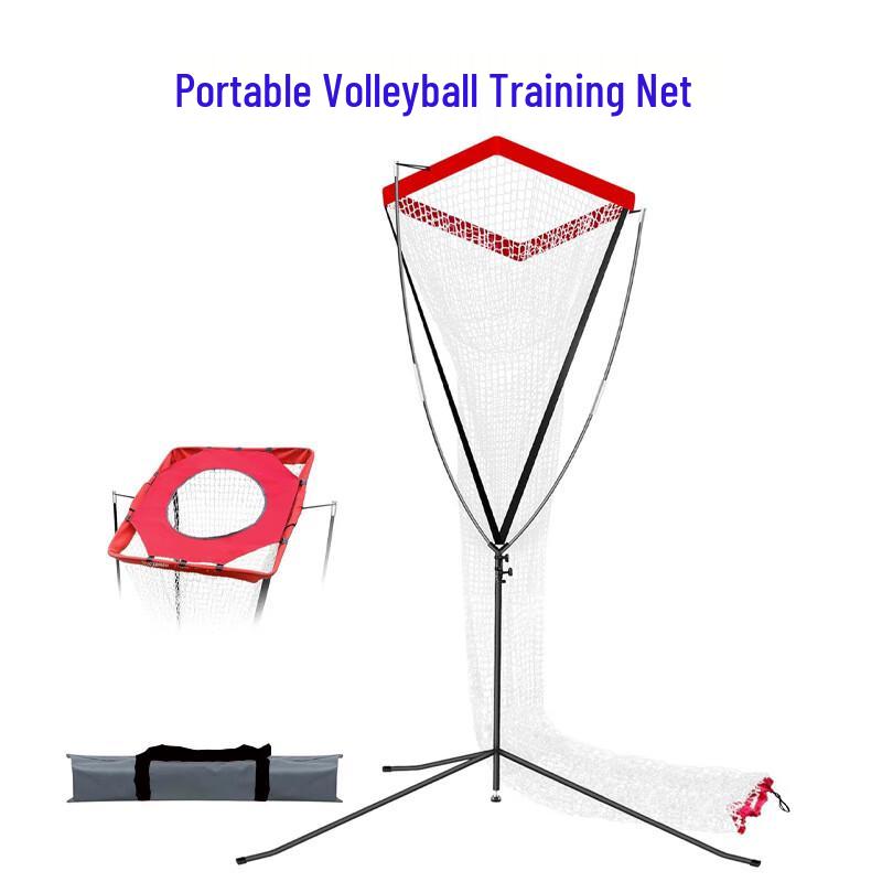 

Outdoor Volleyball Training Net
