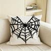 S-Spider Web Cushion Cover Natural Linen Pillowcase Set, All-In-One Decor For Sofa, Bedroom & Chair