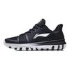 Li Ning Xiaolong Duurzame Laag Uitgesneden Basketbalschoenen Unisex Sneakers Zwart Wit ABAN031-4