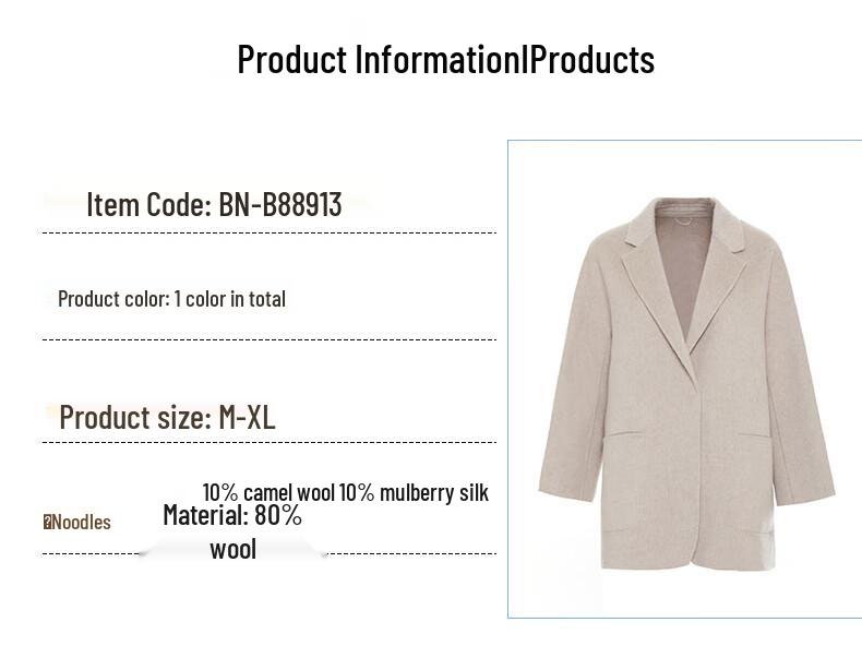 G·TENNA Women's Mid-Length Wool Blend Coat
