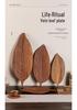 Leaf-Shaped Japanese Walnut Wood Snack Tray - Irregular Solid Wood Fruit Bowl with Vein Design
