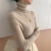 Women's Seamless Ribbed Cashmere Sweater – Slim Fit, High Neck, Figure-Flattering, Lightweight Knit Base Layer