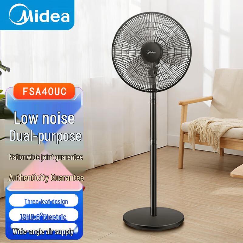 Midea Energy-Saving Pedestal Fan CN plug (adapter included)