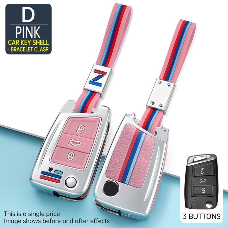 Volkswagen Tiguan L/Sagitar/Bora/Lavida Plus/Tharu/Tayron/T-Roc Key Case 