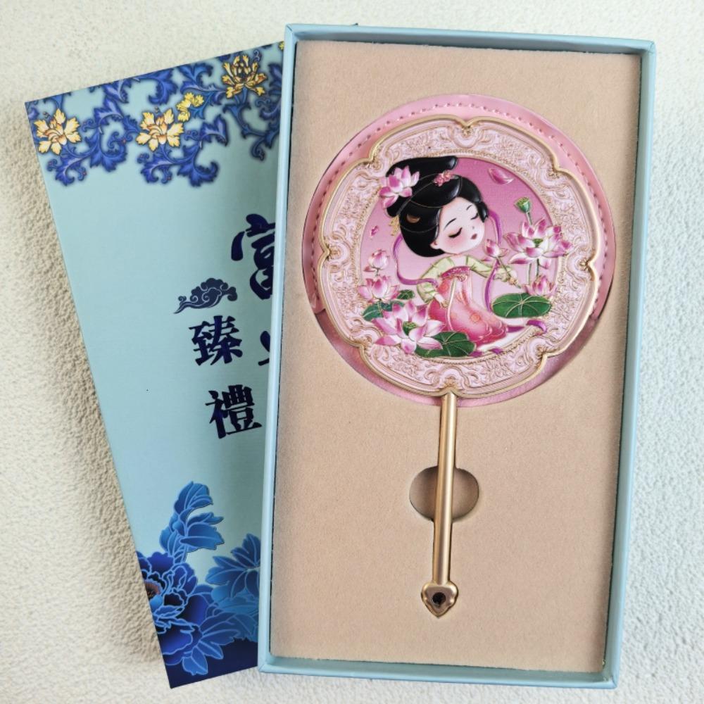 Butterfly Chinese Style Handheld Mirror Emboss Pocket Makeup Mirror Metal Cosmetic Mirror  Vacation