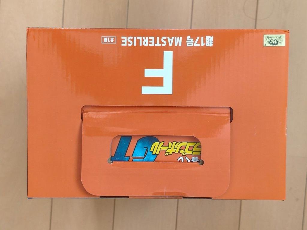 Ichiban Kuji Dragon Ball GT F Prize Super 17 MASTERLISE Figure