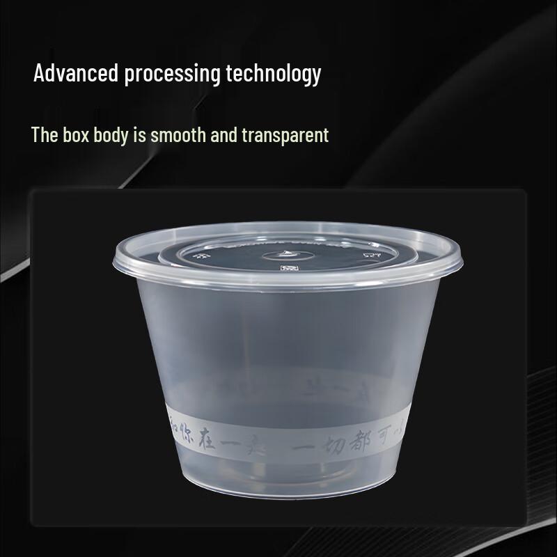 Yishengtong Disposable Round Food Containers with Lids, 500ml