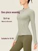 Women's Slimming Knit Fitness Wear: Long Sleeve Top, Sports Running Outfit, Yoga and Morning Run Clothing, Autumn/Winter Zipper Jacket