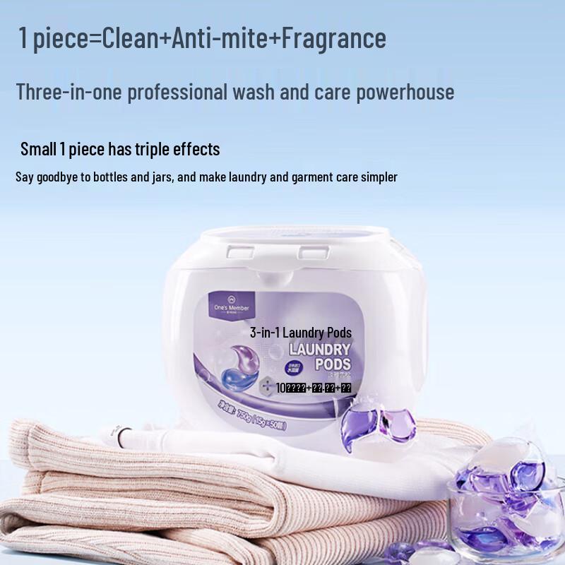 No.1 Member Store 3-in-1 Laundry Detergent Pods