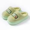 Mao Mao Slippers Outer Wear 2025 New Indoor Home Thick Bottom Plush Warm Non-slip Cotton Slippers