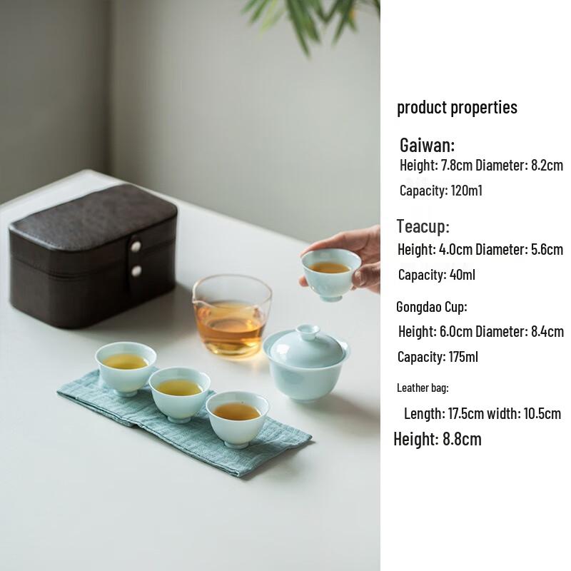 Shangqi Portable Travel Tea Set