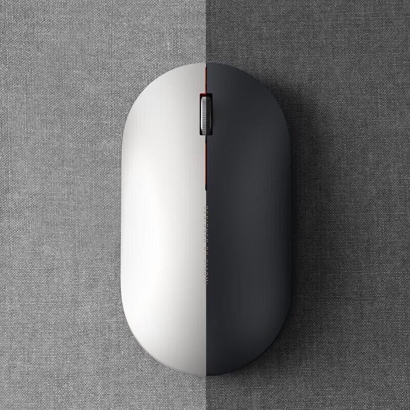 Xiaomi Silent Wireless Mouse